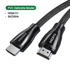 HDMI 2.1 Cable 2m