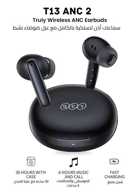 QCY T13