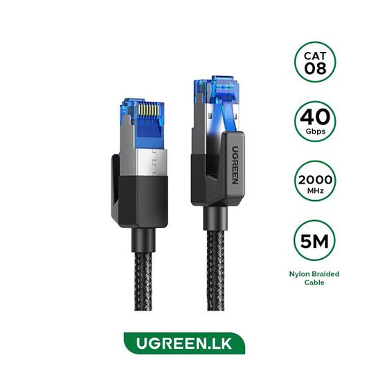 Ethernet Cat8 Cable 5m