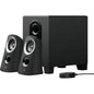 سماعات Logitech Z313